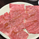 Yakiniku Gyuu Bou - 