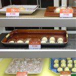 ひよこ庵 - ひよこ庵