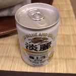 あらや滔々庵 - 湯上がりの缶ビール