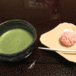 あらや滔々庵 - お抹茶とお着きのお菓子