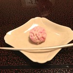 あらや滔々庵 - 生菓子「らんまん」