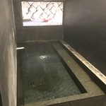 あらや滔々庵 - 特別浴室「烏湯」