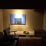 あらや滔々庵 - 有栖川山荘