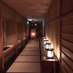 あらや滔々庵 - 有栖川山荘 廊下