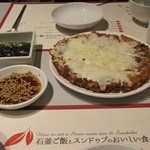 石釜ご飯とスンドゥブのHANA-HANA - 今月のチヂミ(チーズ)