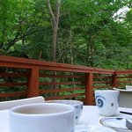 키스린 가루이자와