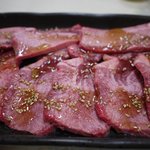 美濃吉 - 塩タン