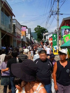 キッツビュール - 