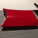 レフェルヴェソンス - 