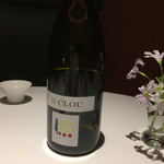 レフェルヴェソンス - 