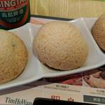 Tim Ho Wan - 