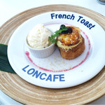 66442506 - 濃厚クレームブリュレ