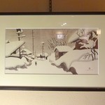 籠太 - なんか印象に残る絵