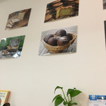 ベークショップイワハシ 高砂店 - 