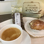 ベークショップイワハシ 高砂店 - 