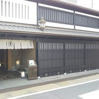 萬重 - 