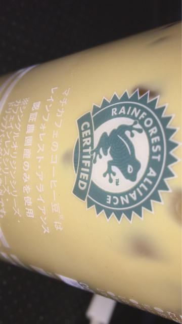 LAWSON 川崎碁石店（ローソン） - 国見（コンビニ・スーパー）の写真