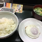 Nakau - 朝定食