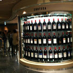 ワインショップ・エノテカ - 