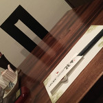 くずし割烹花々 - 