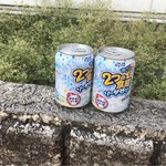 つるや - 当たりました