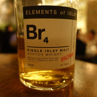 TOKYO Whisky Library - 