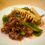 ゆたか - 牛肉と筍、ピーマンの炒め