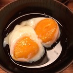 あらや滔々庵 - 温泉たまご。いただきま〜す