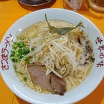 さつまラーメン - 