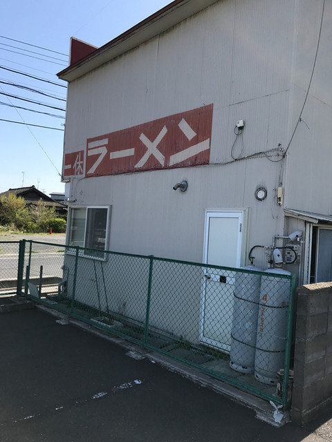 一休 - 鮫（レストラン）の写真