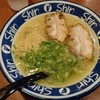 博多らーめん Shin-Shin 住吉店