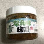なんば味噌 864円(税込)