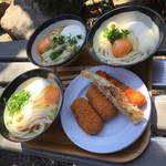 山越うどん - つきみやま１玉