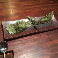エニェ - 
