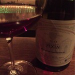 ラ ニュイ ブランシュ - 