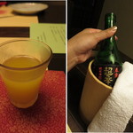 ぬくもりの宿 ふる川 - 