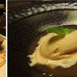 ぬくもりの宿 ふる川 - 