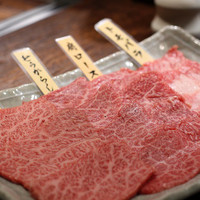 山形山　月島店 - 