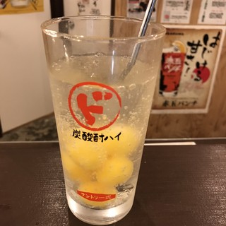 青森炭火焼き 立飲み だありん_2
