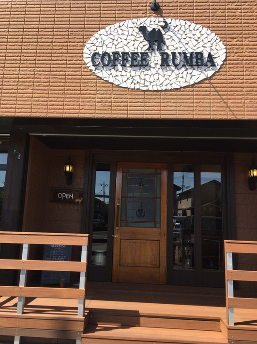 コーヒー・ルンバ name=