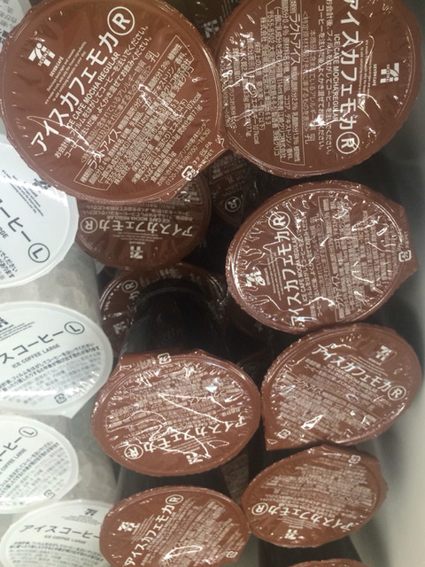 セブンイレブン 村山楯岡中町店 - 村山（コンビニ・スーパー）の写真