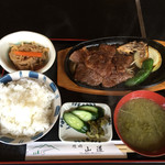 Yakiniku Yamamichi - 