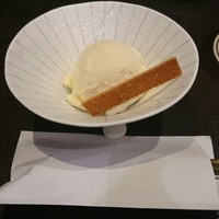 たか福 名古屋JRセントラルタワーズ店  - 
