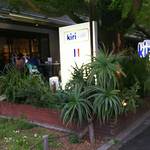 Royal Garden Cafe - 