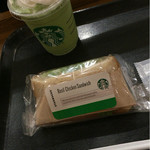 スターバックス・コーヒー - 