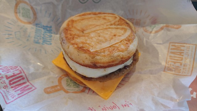 ザクザク食感が楽しい夏限定ポテト入りバーガー By 純壱 マクドナルド 新習志野ミスターマックス店 Mcdonalds 新習志野 ハンバーガー 食べログ