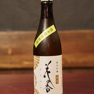 本格中華と日本酒のお店 酒廊 而空_2