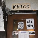 Kiitosukafe - 