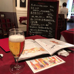 西麻布 真不同 - 