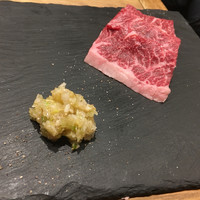 個室焼肉匠 - はらみ　ネギダレ